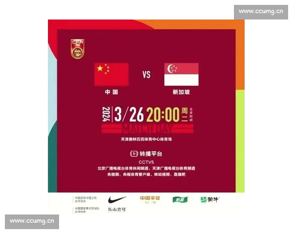 高清足球赛事直播APP下载指南畅享全球赛场精彩即时比分数据分析权威解说 - 副本 - 副本 - 副本 (9) - 副本 - 副本 - 副本 - 副本