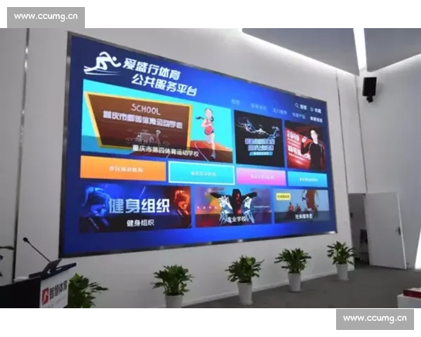 权威体育官方网站资讯赛事数据直播互动一站式平台指南面升级体验
