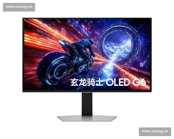 电竞平台全新升级策略解析助力玩家提升竞技水平与社交体验