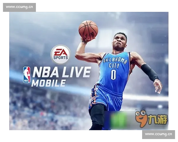 畅享精彩篮球赛事直播入口 即时观看全球赛场激烈对决