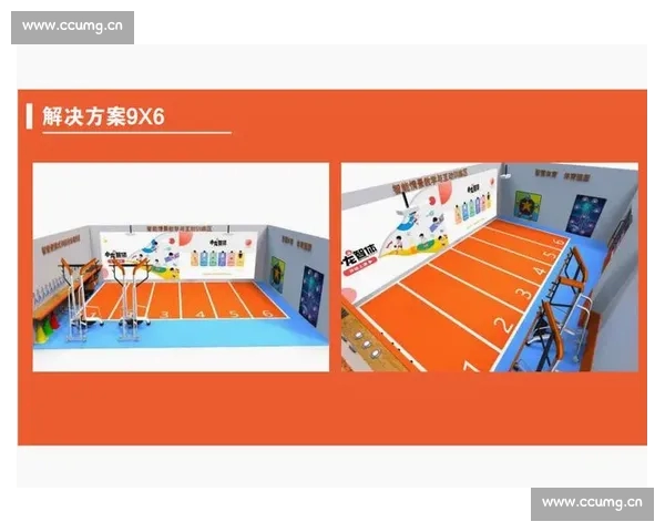 全面升级体育平台登录入口畅享个性化运动体验新功能